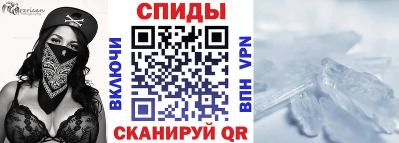 сколько стоит Стародуб Амфетамин Розовый