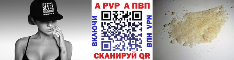 mega как войти  Стародуб  Alpha PVP кристаллы 