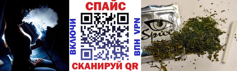 Бутират жидкий экстази  Стародуб 