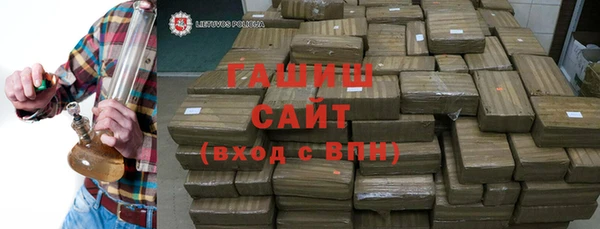 кокаин колумбия Алзамай