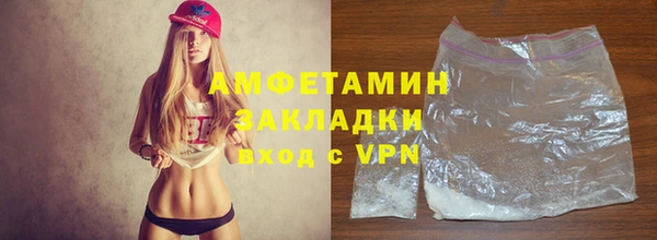 винт Алексин