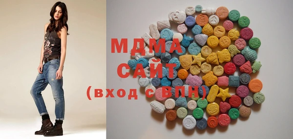 гидропоника Алексеевка