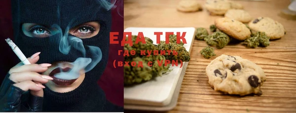 гидропоника Алексеевка