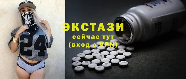 кокаин колумбия Алзамай