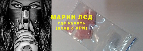 кокаин колумбия Алзамай