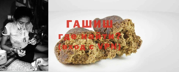 кокаин колумбия Алзамай