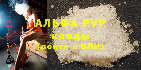 мяу мяу мука Лихославль