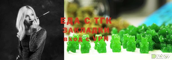 MDMA Лиски