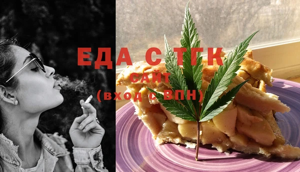 кокаин колумбия Алзамай