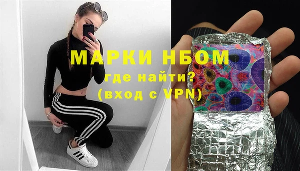 кокаин колумбия Алзамай