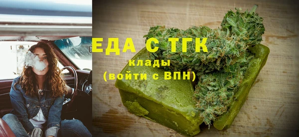 гидропоника Алексеевка