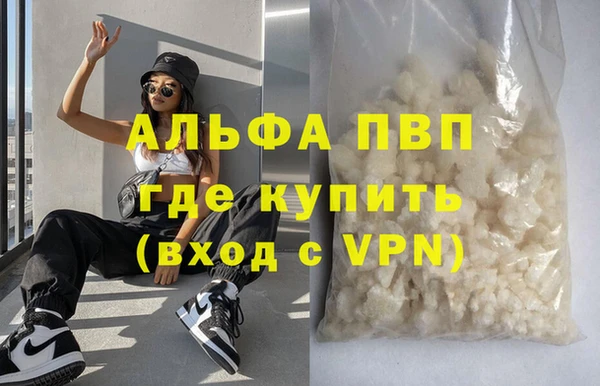 винт Алексин