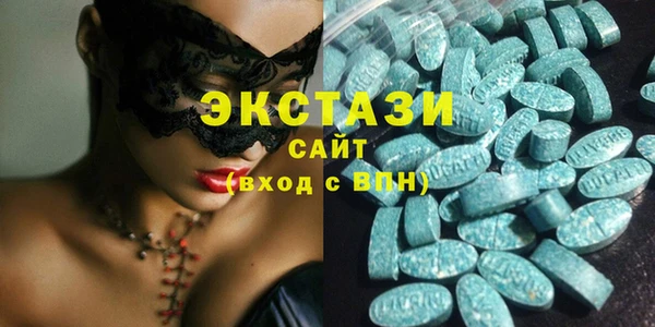 кокаин колумбия Алзамай