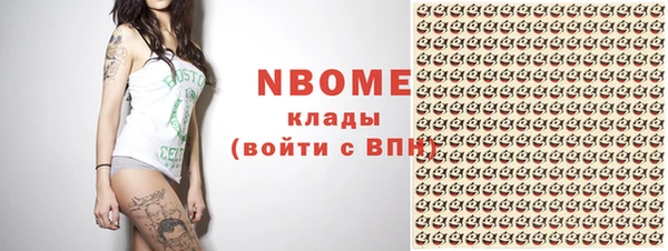 гидропоника Алексеевка