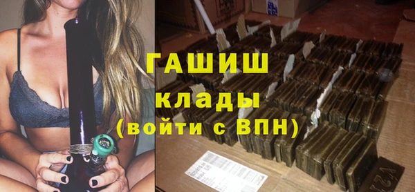 кокаин колумбия Алзамай