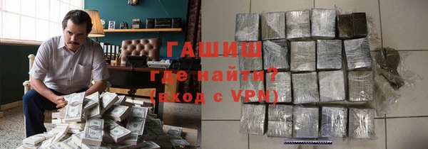 гидропоника Алексеевка