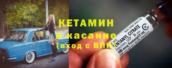 винт Алексин
