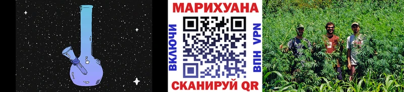 Марихуана LSD WEED  shop Telegram  Стародуб 